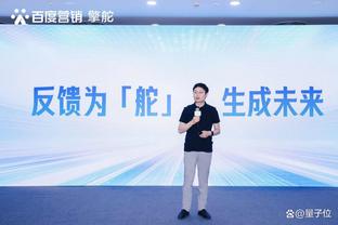 Shams：因亚当斯赛季报销 灰熊获得一个价值630万的伤病特例